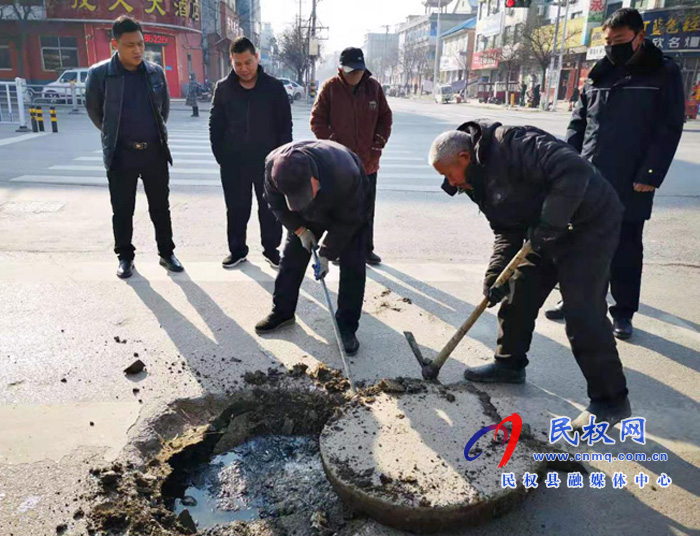 县城市管理局开展市政设施维护 保障市政管网有效运行 县城市管理局开展市政设施维护 保障市政管网有效运行