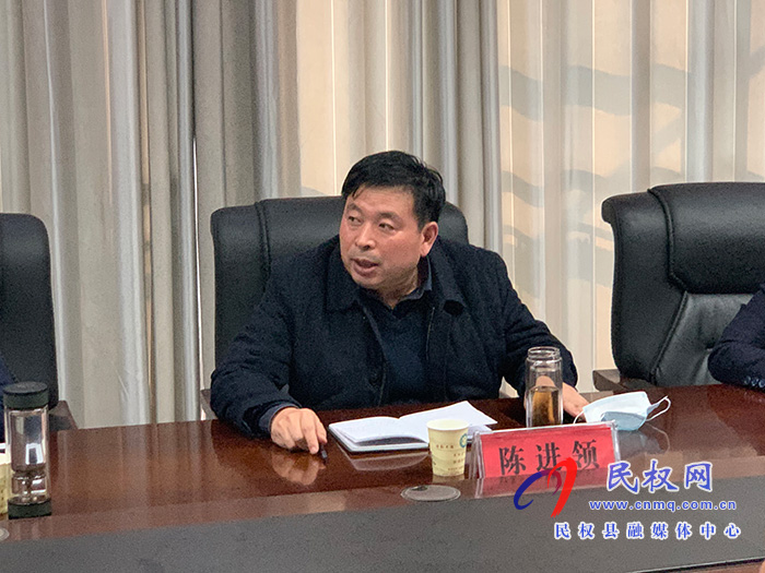 阳新高速公路宁陵至鲁豫界段勘测定界及附属物清点工作推进会召开 阳新高速公路宁陵至鲁豫界段勘测定界及附属物清点工作推进会召开