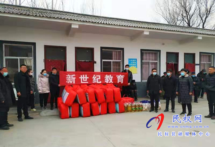 王庄寨镇:冬日送温暖 情满敬老院 王庄寨镇:冬日送温暖 情满敬老院