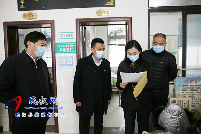 副县长朱琳检查督导疫情防控工作 副县长朱琳检查督导疫情防控工作