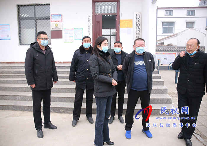 副县长朱琳检查督导疫情防控工作 副县长朱琳检查督导疫情防控工作
