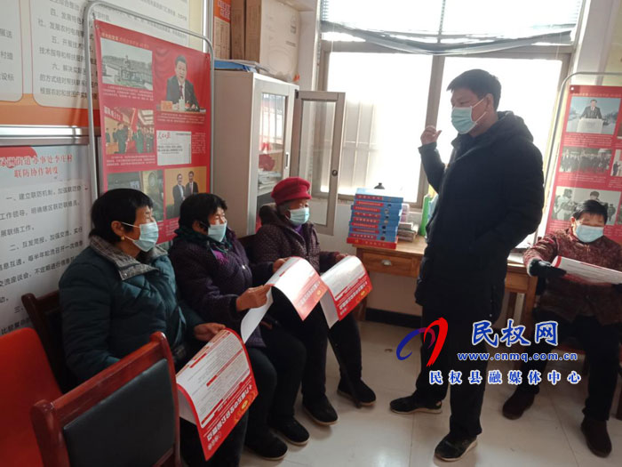 县委党校开展“话脱贫、感党恩、奋进新时代”主题活动 县委党校开展“话脱贫、感党恩、奋进新时代”主题活动