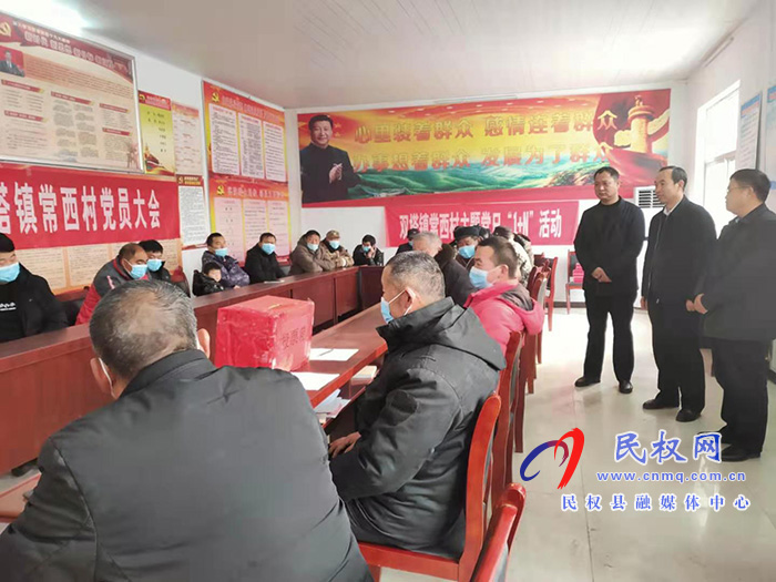县领导韩德勇到双塔镇督导疫情防控等重点工作进展情况 县领导韩德勇到双塔镇督导疫情防控等重点工作进展情况