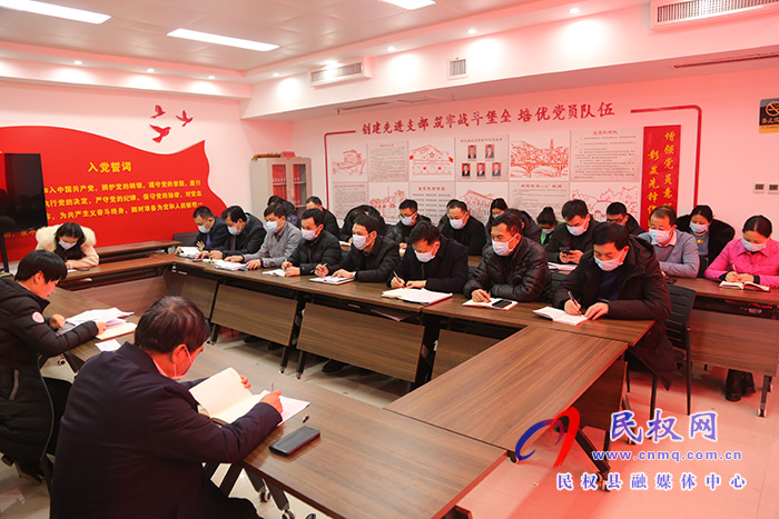 县委组织部集中学习 《党政机关公文处理工作条例》 县委组织部集中学习 《党政机关公文处理工作条例》