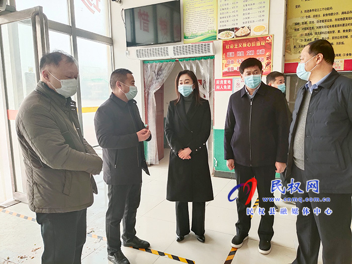 副县长朱琳督查新冠肺炎疫情防控和物资储备情况 副县长朱琳督查新冠肺炎疫情防控和物资储备情况