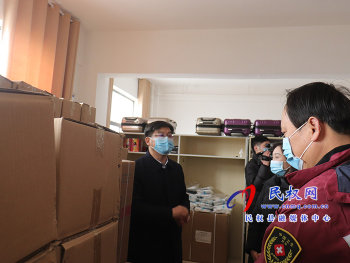 县委副书记、县长张团结调研新冠疫苗接种和防疫物资储备情况并接种疫苗 县委副书记、县长张团结调研新冠疫苗接种和防疫物资储备情况并接种疫苗