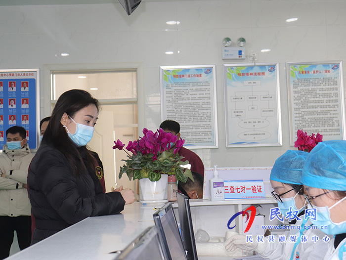 县委副书记、县长张团结调研新冠疫苗接种和防疫物资储备情况并接种疫苗 县委副书记、县长张团结调研新冠疫苗接种和防疫物资储备情况并接种疫苗