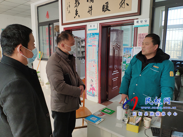 县疫情防控指挥部强化现场督导检查 确保疫情防控工作落到实处 县疫情防控指挥部强化现场督导检查 确保疫情防控工作落到实处
