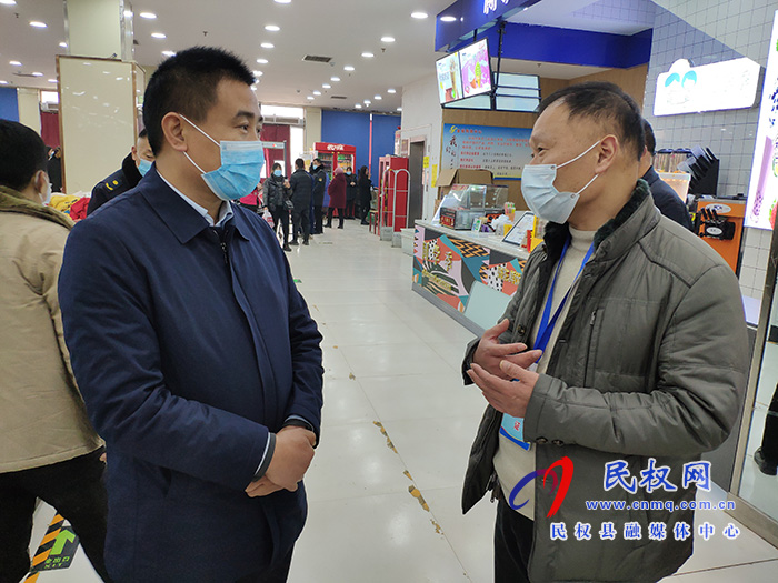 县疫情防控指挥部强化现场督导检查 确保疫情防控工作落到实处 县疫情防控指挥部强化现场督导检查 确保疫情防控工作落到实处