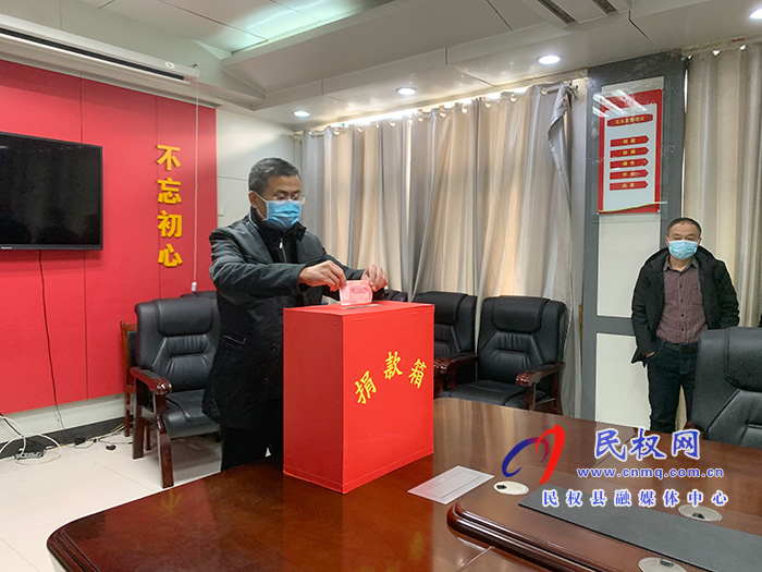 县委办:开展“送温暖、献爱心”捐助活动 县委办:开展“送温暖、献爱心”捐助活动