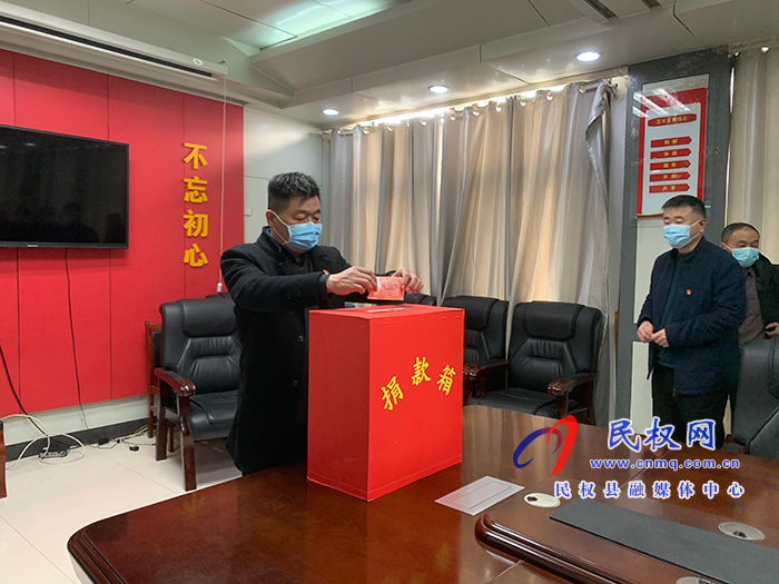 县委办:开展“送温暖、献爱心”捐助活动 县委办:开展“送温暖、献爱心”捐助活动