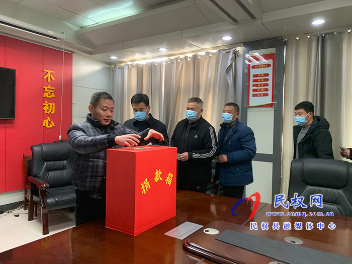 县委办:开展“送温暖、献爱心”捐助活动 县委办:开展“送温暖、献爱心”捐助活动