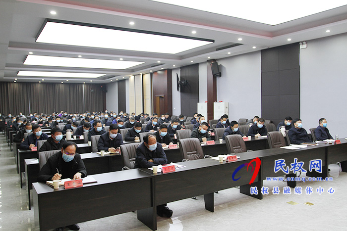 全县疫情防控工作推进会召开 全县疫情防控工作推进会召开