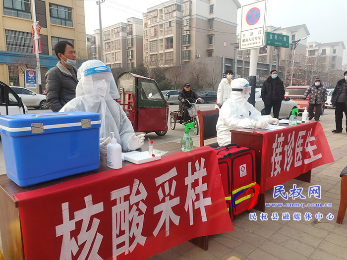 南华街道办:开展疫情防控应急演练,筑牢安全防线 南华街道办:开展疫情防控应急演练,筑牢安全防线