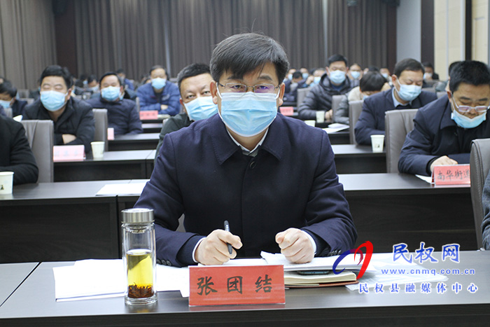 全县安全生产工作会议召开 全县安全生产工作会议召开