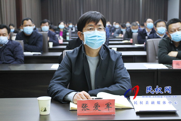 全县安全生产工作会议召开 全县安全生产工作会议召开
