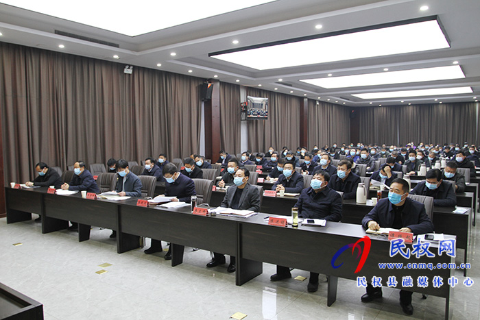全县安全生产工作会议召开 全县安全生产工作会议召开