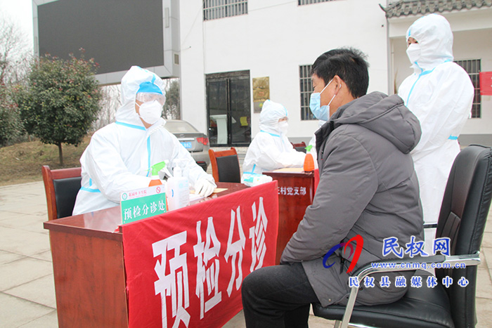 花园乡组织开展疫情防控应急演练活动 花园乡组织开展疫情防控应急演练活动