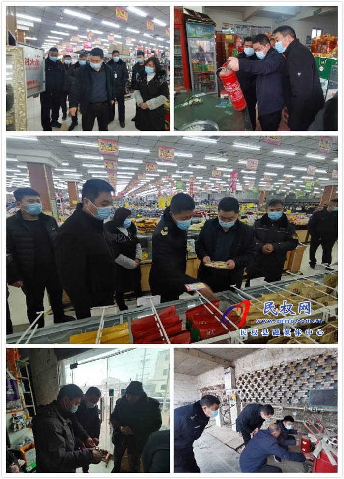 伯党乡扎实开展春节前安全大检查活动 伯党乡扎实开展春节前安全大检查活动