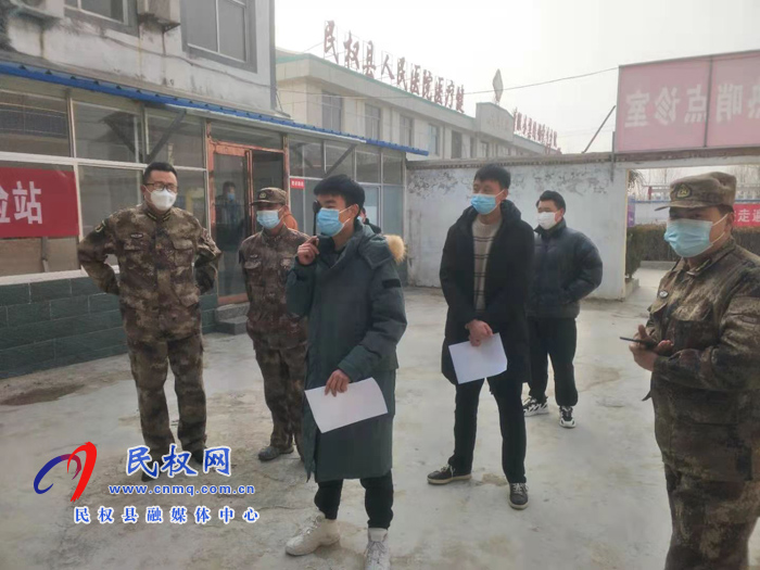 县人武部部长熊四香督查伯党乡2021年征兵初审初检工作 县人武部部长熊四香督查伯党乡2021年征兵初审初检工作