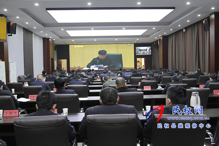 我县组织收听收看全国安全生产工作会议 我县组织收听收看全国安全生产工作会议