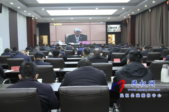 我县组织收听收看全国安全生产工作会议 我县组织收听收看全国安全生产工作会议