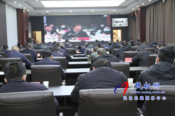 我县组织收听收看全国安全生产工作会议 我县组织收听收看全国安全生产工作会议