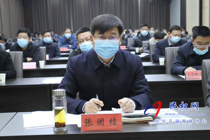 我县组织收听收看全国安全生产工作会议 我县组织收听收看全国安全生产工作会议