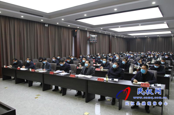我县组织收听收看全国安全生产工作会议 我县组织收听收看全国安全生产工作会议