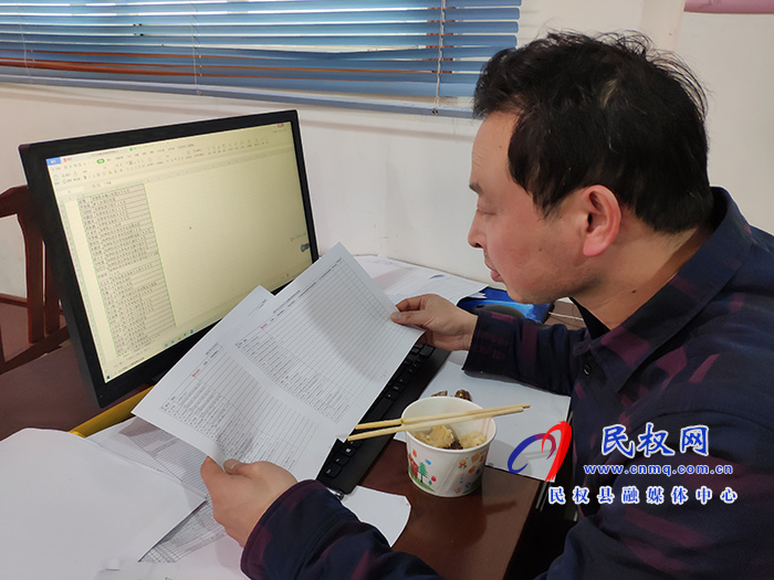 记者走进新冠肺炎疫情防控指挥部 记者走进新冠肺炎疫情防控指挥部