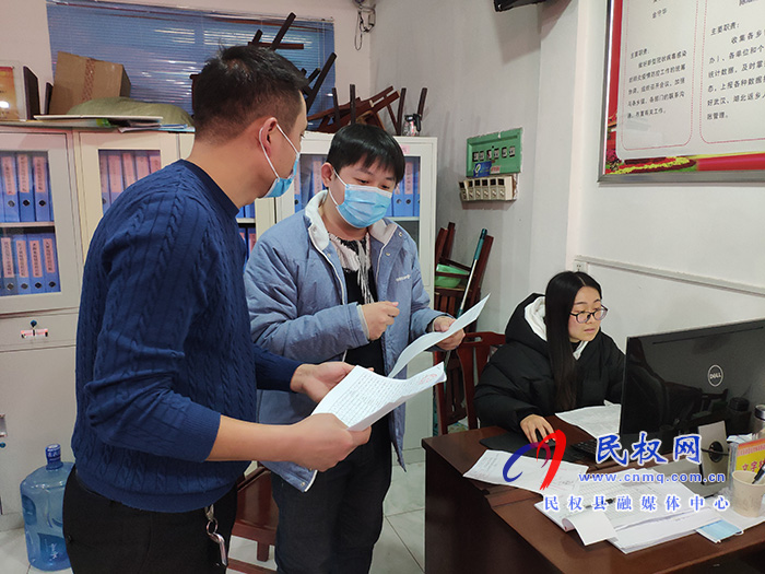 记者走进新冠肺炎疫情防控指挥部 记者走进新冠肺炎疫情防控指挥部