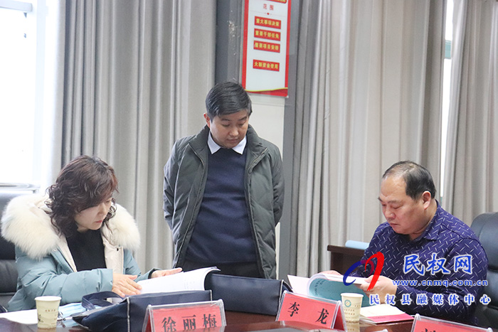 市考核组莅民考核指导百城建设提质工程暨老旧小区改造实施情况 市考核组莅民考核指导百城建设提质工程暨老旧小区改造实施情况