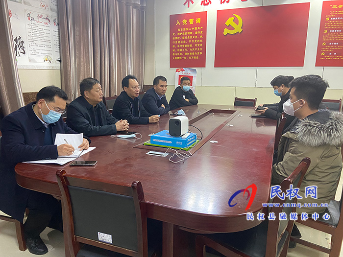 县委常委、常务副县长李启峰督导工程联审联批进度进展情况 县委常委、常务副县长李启峰督导工程联审联批进度进展情况
