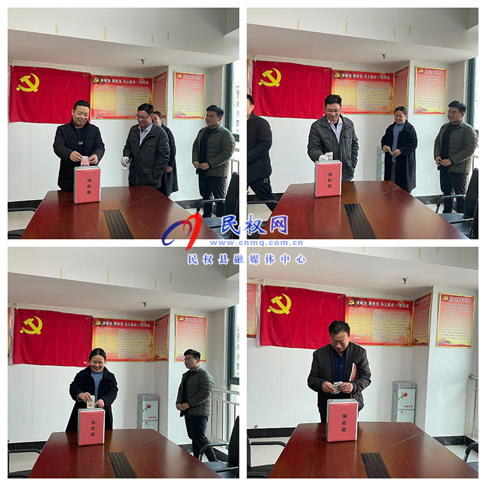 县委党史研究室开展“送温暖、献爱心”捐助活动 县委党史研究室开展“送温暖、献爱心”捐助活动