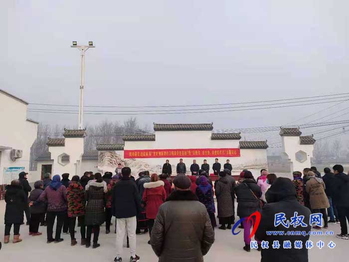 民权县交通运输局开展“话脱贫、感党恩、奋进新时代”主题活动 民权县交通运输局开展“话脱贫、感党恩、奋进新时代”主题活动