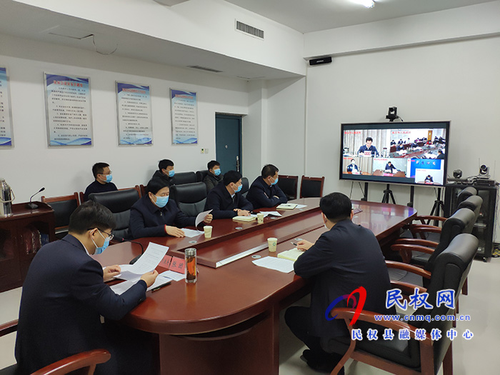 我县收听收看市政府第156次常务视频会议 我县收听收看市政府第156次常务视频会议