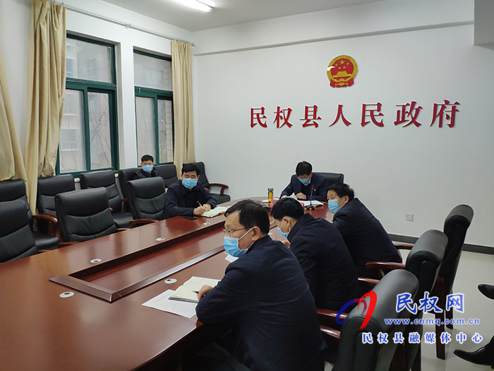 我县收听收看市政府第156次常务视频会议 我县收听收看市政府第156次常务视频会议
