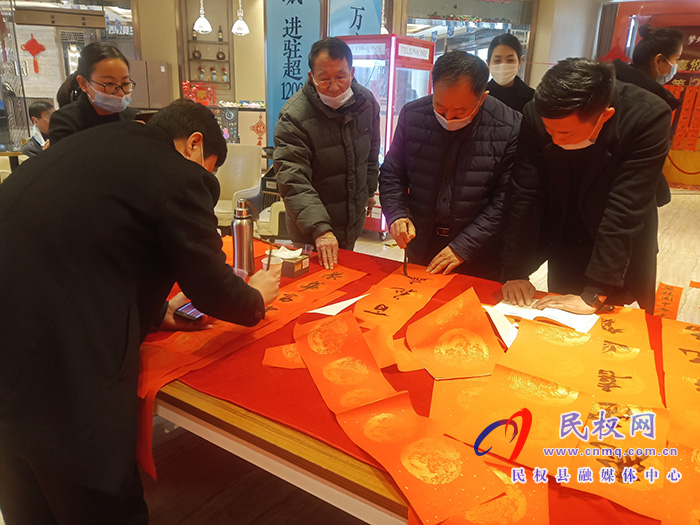 书法艺术家 福送千万家——义写春联活动启动 书法艺术家 福送千万家——义写春联活动启动