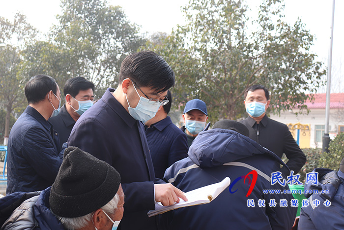 县委副书记、县长张团结看望慰问敬老院老人并调研督导疫情防控工作 县委副书记、县长张团结看望慰问敬老院老人并调研督导疫情防控工作