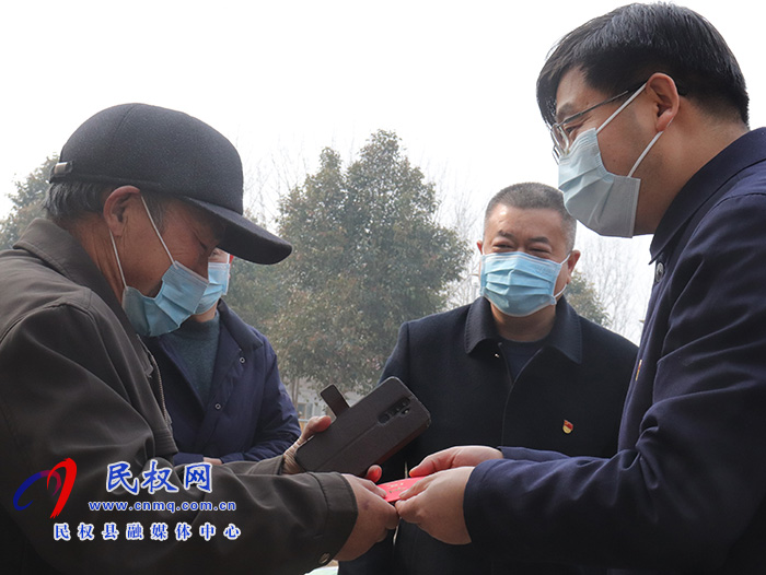 县委副书记、县长张团结看望慰问敬老院老人并调研督导疫情防控工作 县委副书记、县长张团结看望慰问敬老院老人并调研督导疫情防控工作