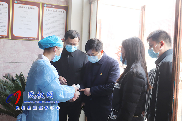 县委副书记、县长张团结督导疫情防控工作 县委副书记、县长张团结督导疫情防控工作