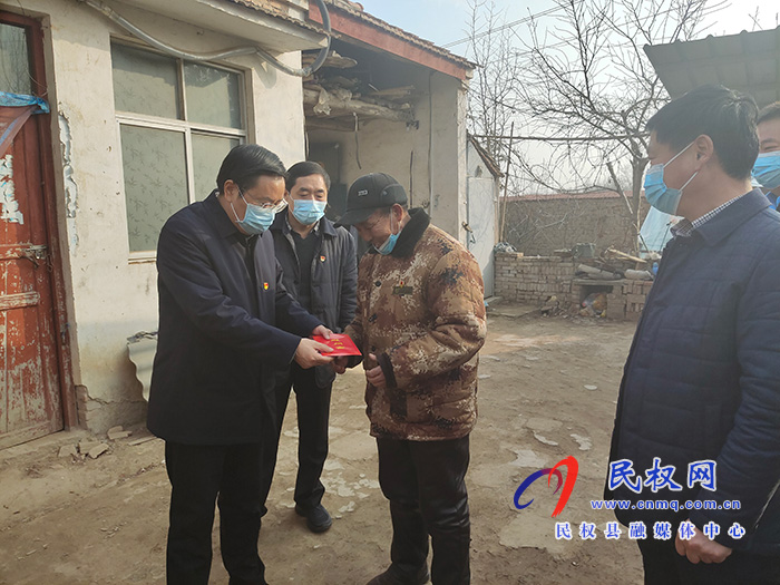 市人大常委会副主任、县委书记姬脉常走访慰问困难老党员 市人大常委会副主任、县委书记姬脉常走访慰问困难老党员