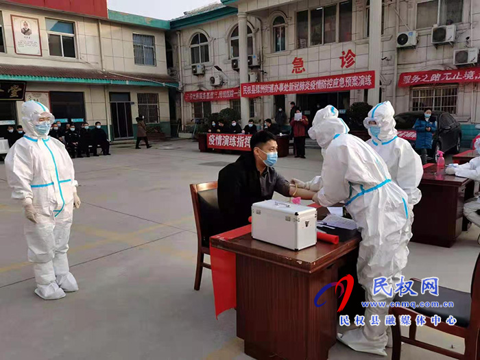 绿洲街道办事处组织开展新冠疫情防控应急演练 绿洲街道办事处组织开展新冠疫情防控应急演练