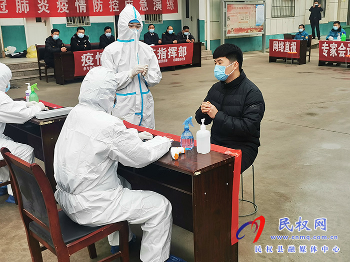 龙塘镇开展新冠肺炎疫情防控应急演练 龙塘镇开展新冠肺炎疫情防控应急演练