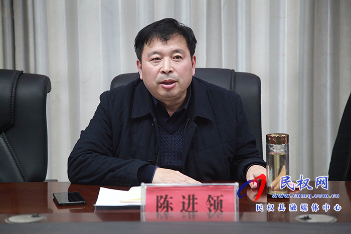 我县召开阳新高速公路(民权段)勘测定界及附属物清理工作动员会 我县召开阳新高速公路(民权段)勘测定界及附属物清理工作动员会