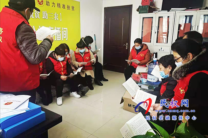 民权县志愿者协会组织学习《河南省志愿服务条例》 民权县志愿者协会组织学习《河南省志愿服务条例》