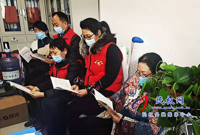 民权县志愿者协会组织学习《河南省志愿服务条例》 民权县志愿者协会组织学习《河南省志愿服务条例》