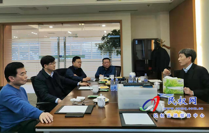 县委副书记、县长张团结赴福建雪人集团招商考察 县委副书记、县长张团结赴福建雪人集团招商考察