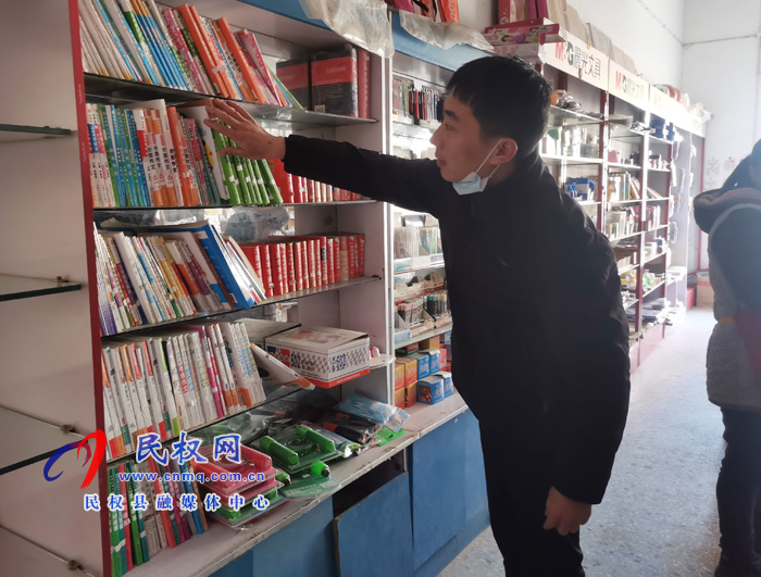 伯党乡开展“扫黄打非”专项摸排检查行动 伯党乡开展“扫黄打非”专项摸排检查行动