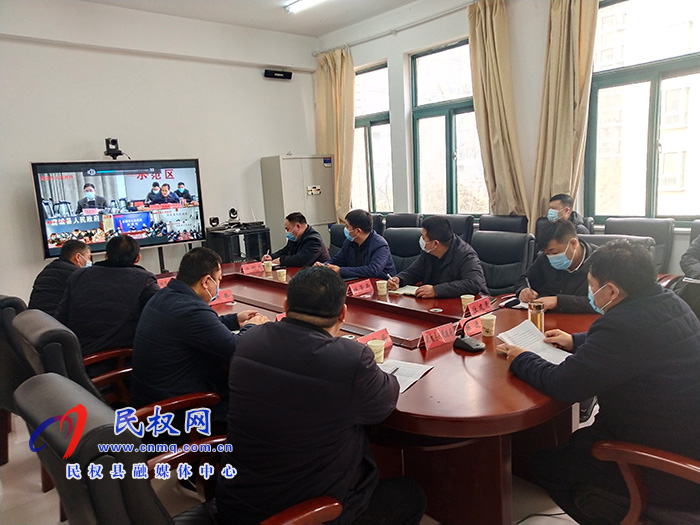 我县组织收听收看全市污染防治攻坚电视电话会议 我县组织收听收看全市污染防治攻坚电视电话会议